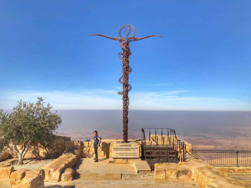 DEAD SEA, BAPTISM SITE, MOUNT NEBO, & MADABA