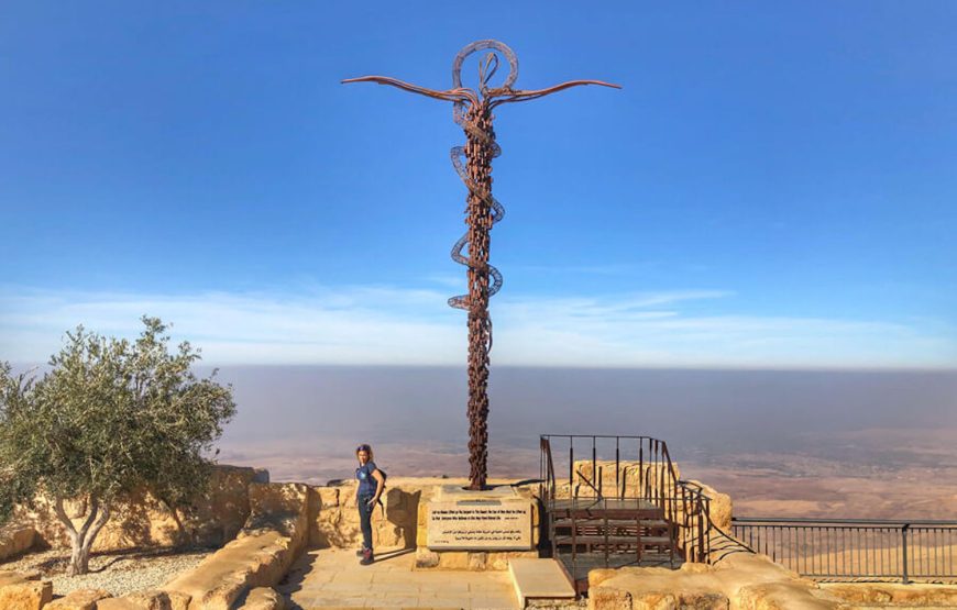 Full DAY DEAD SEA, BAPTISM SITE, & MOUNT NEBO
