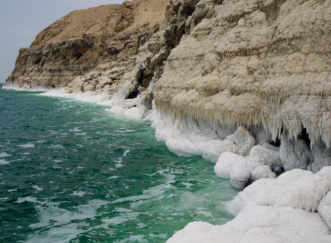 HALF DAY DEAD SEA