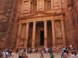 Petra