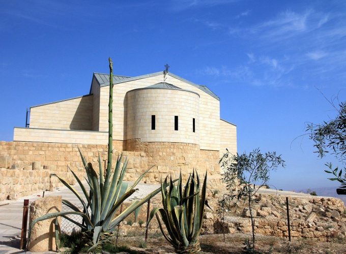 Full DAY DEAD SEA, BAPTISM SITE, & MOUNT NEBO